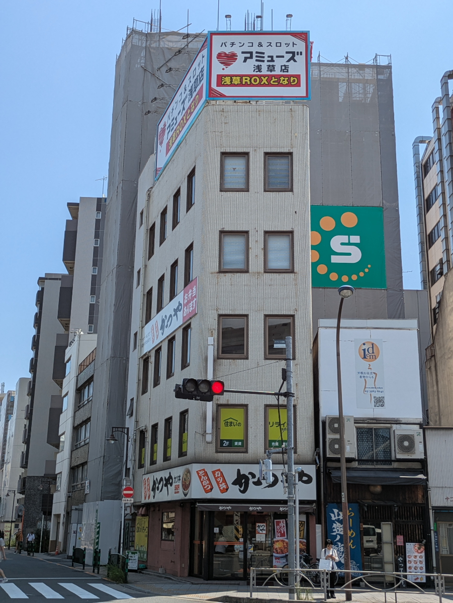 fresh/building/J00100419513_1