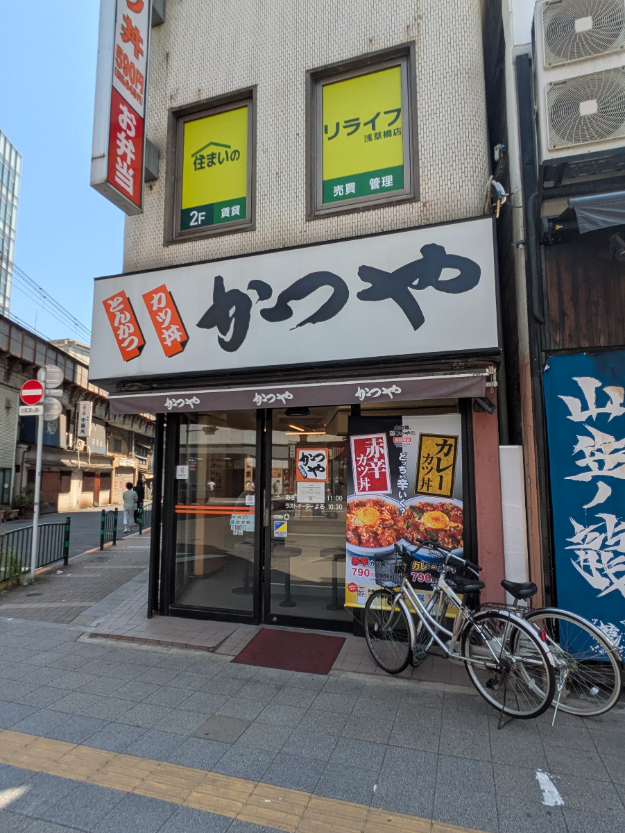 fresh/building/J00100419513_12