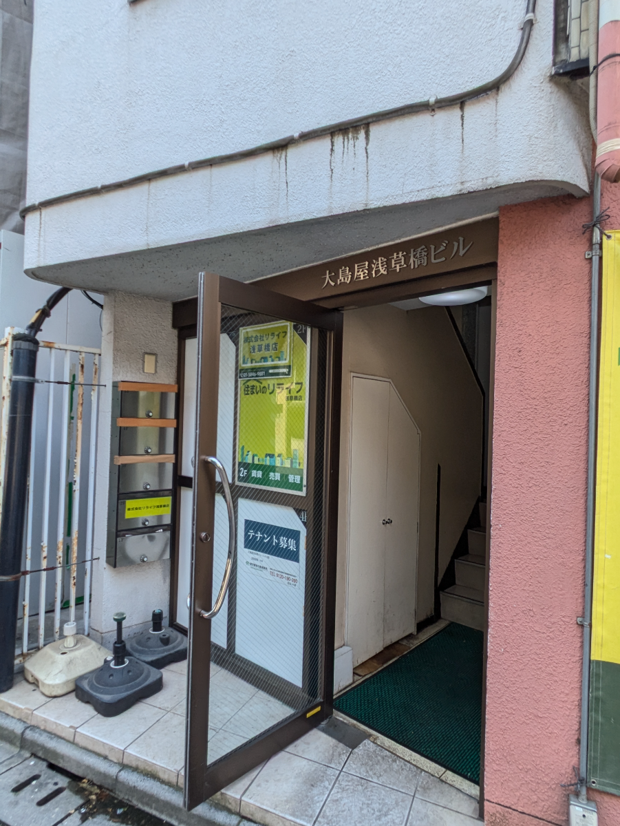 fresh/building/J00100419513_14