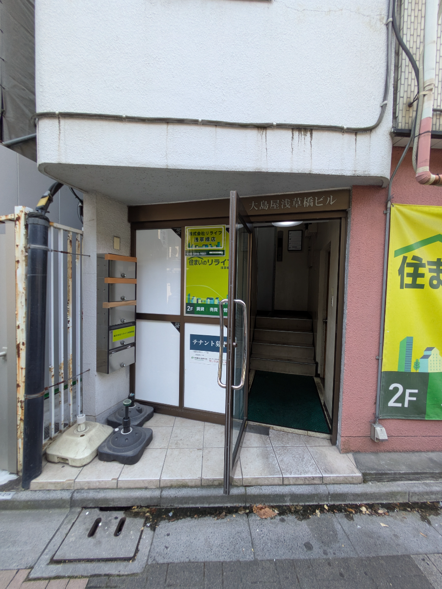 fresh/building/J00100419513_3