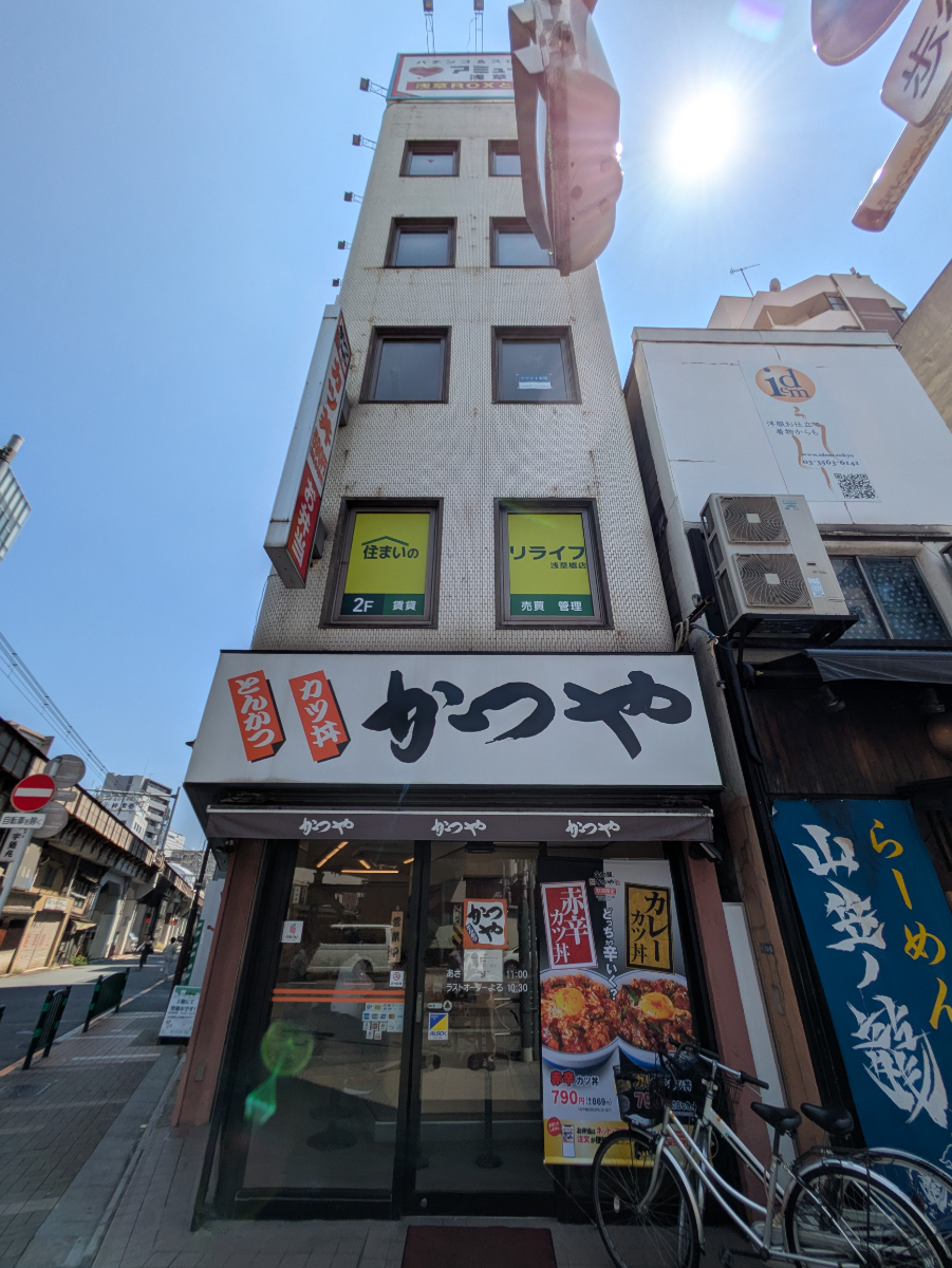 fresh/building/J00100419513_8