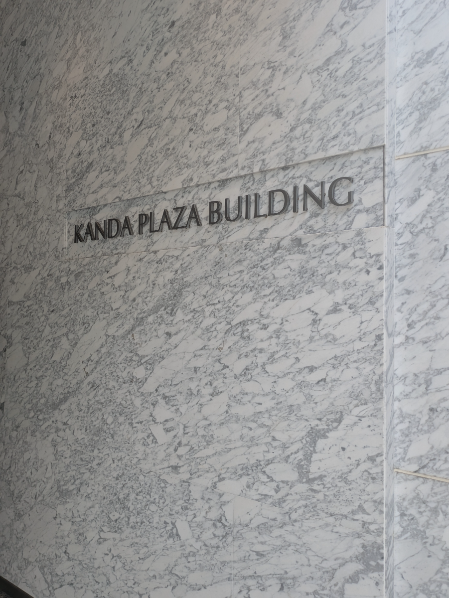 fresh/building/J00100419514_23