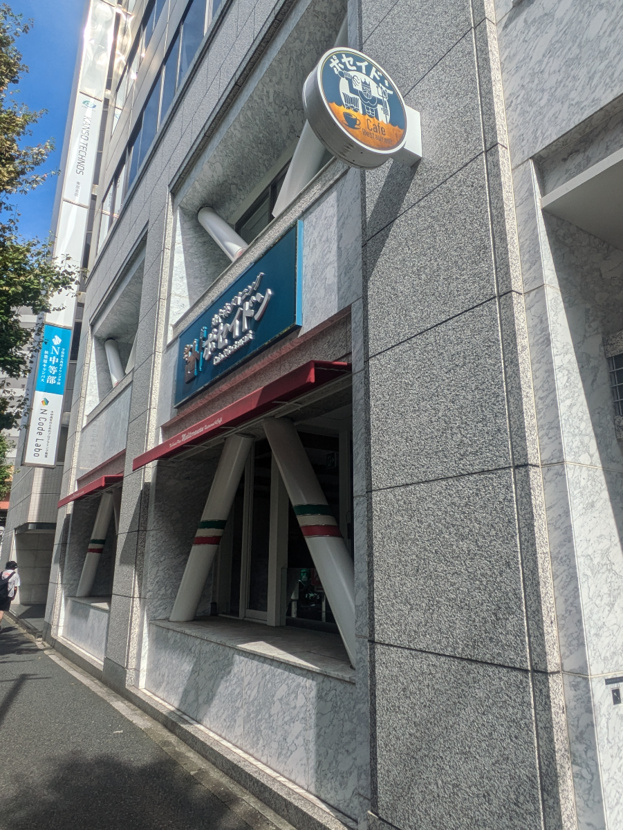 fresh/building/J00100419514_24