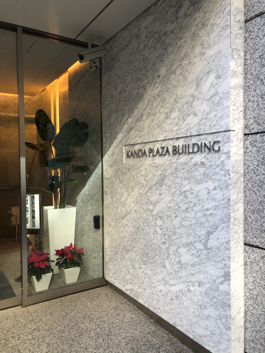 fresh/building/J00100419514_9