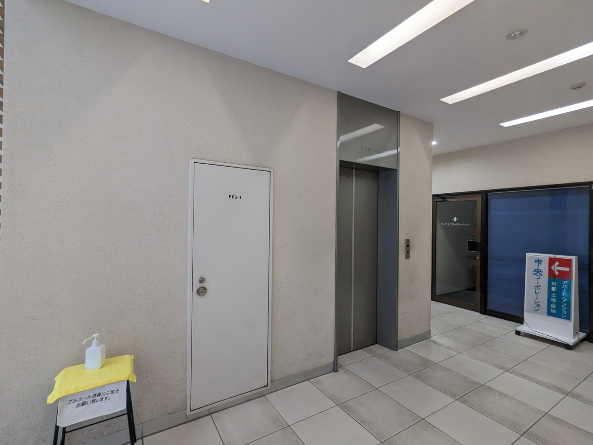 fresh/building/J00100419516_5