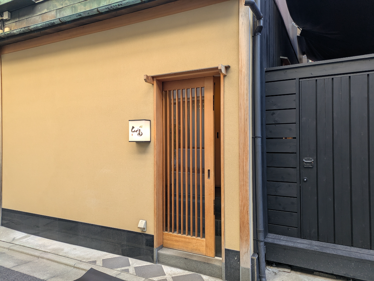 fresh/building/J00100419520_11