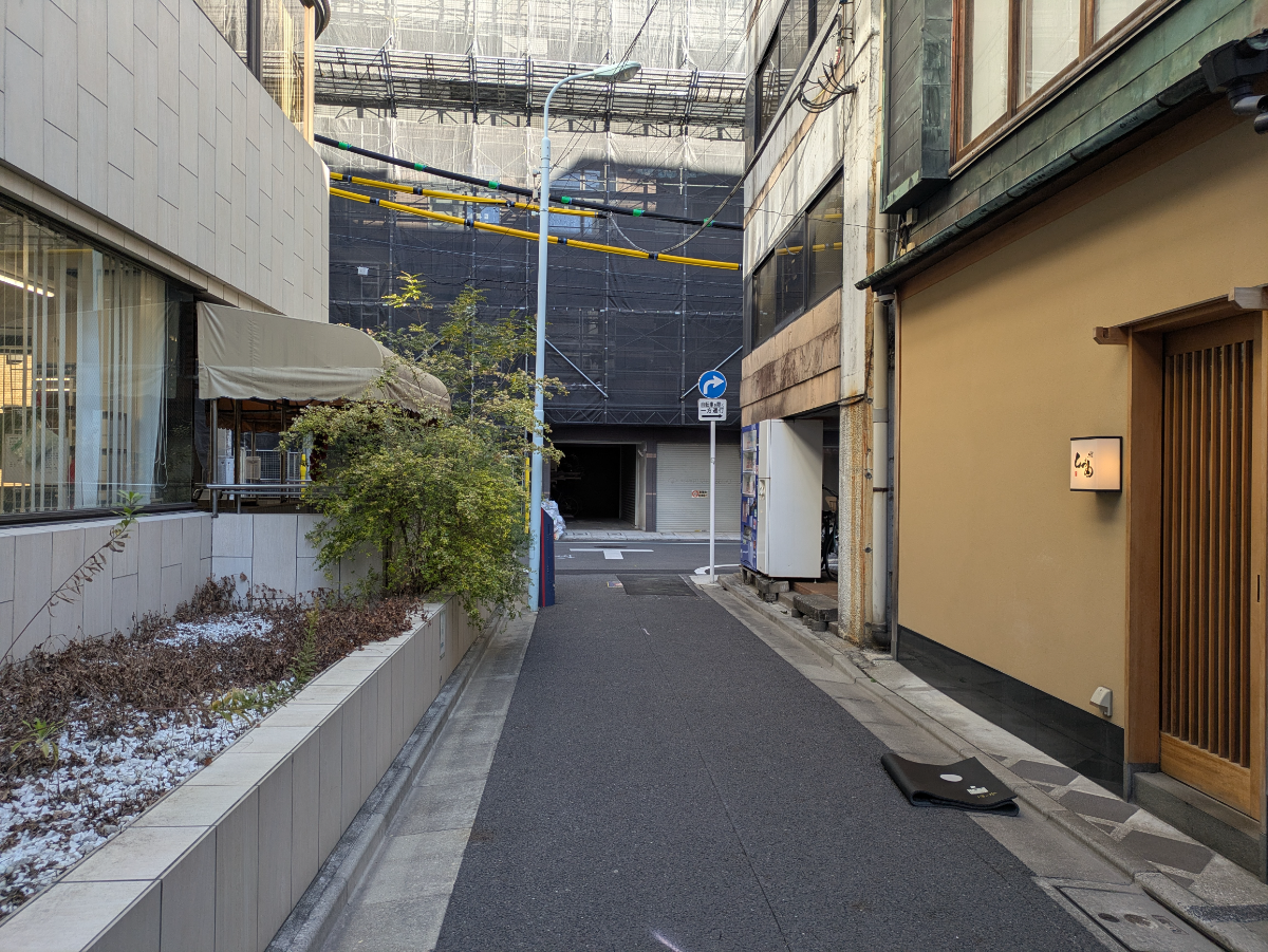 fresh/building/J00100419520_5
