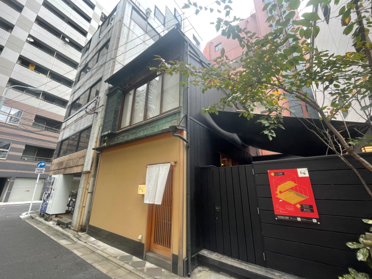 fresh/building/J00100419520_6