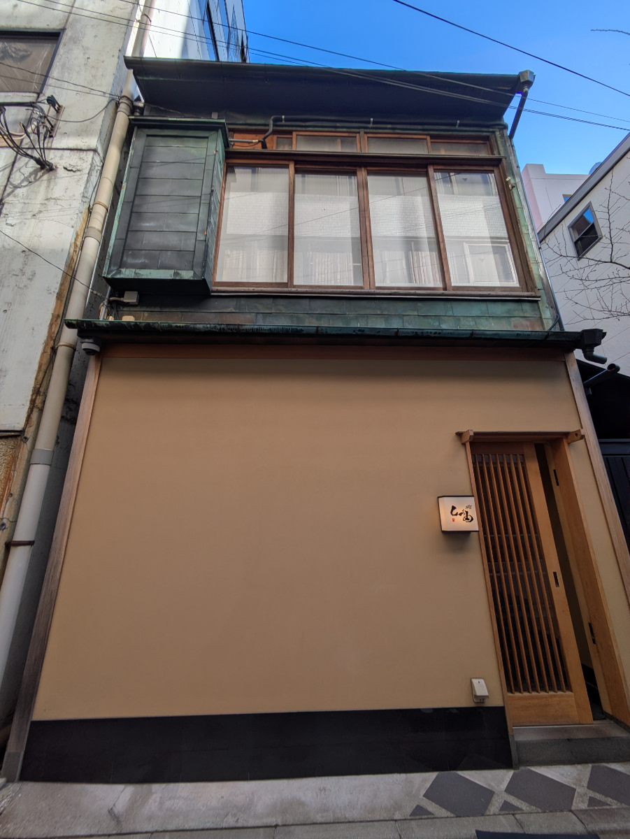 fresh/building/J00100419520_7