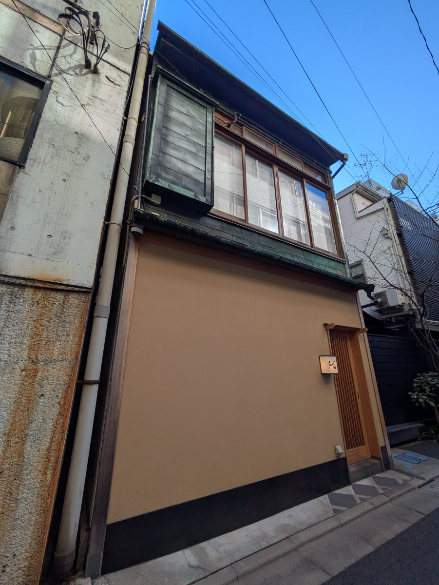 fresh/building/J00100419520_8