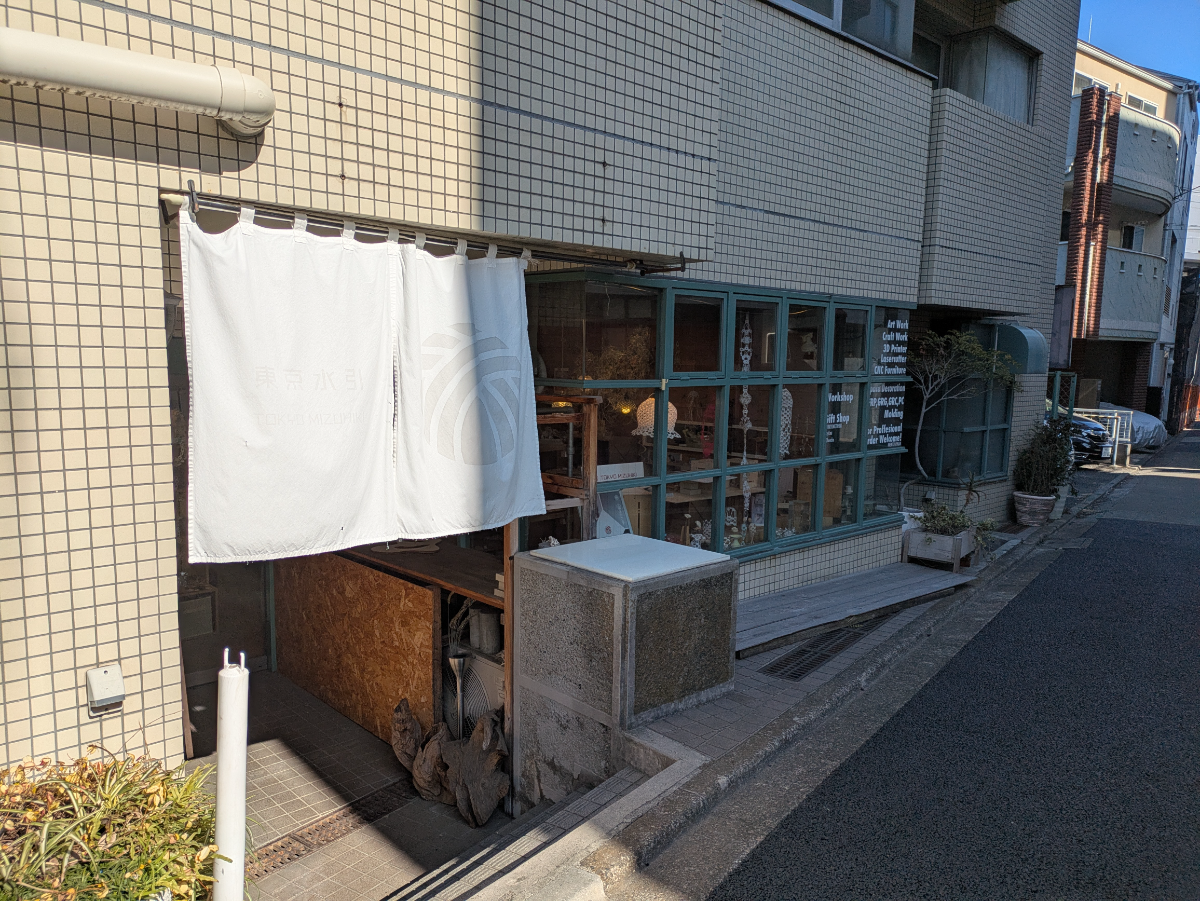 fresh/building/J00100419539_11