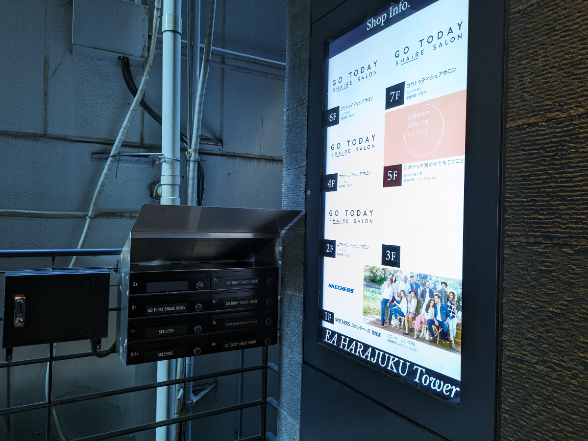 fresh/building/J00100419548_13