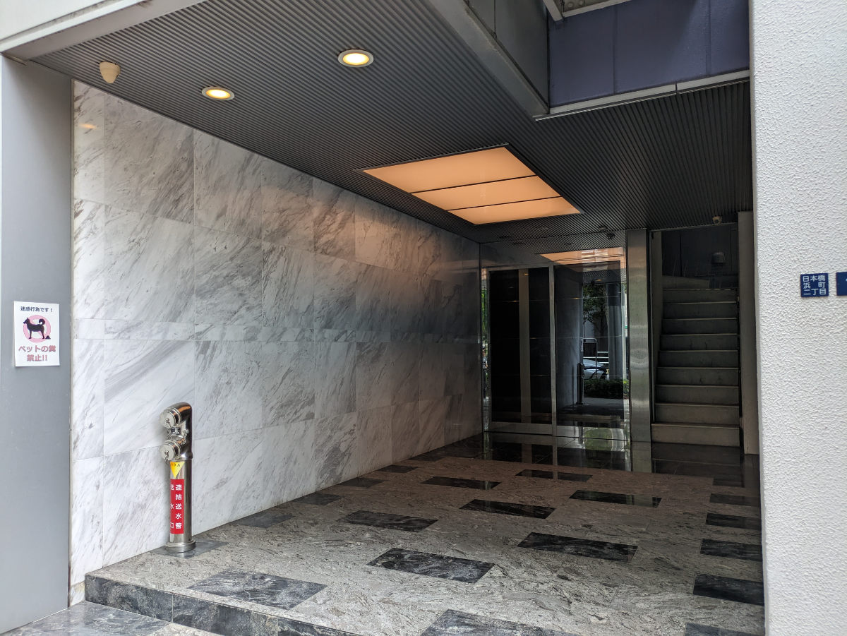 fresh/building/J00100419551_3