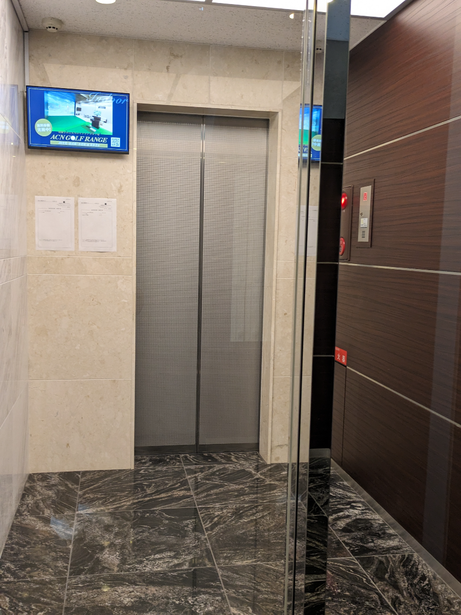 fresh/building/J00100419551_4