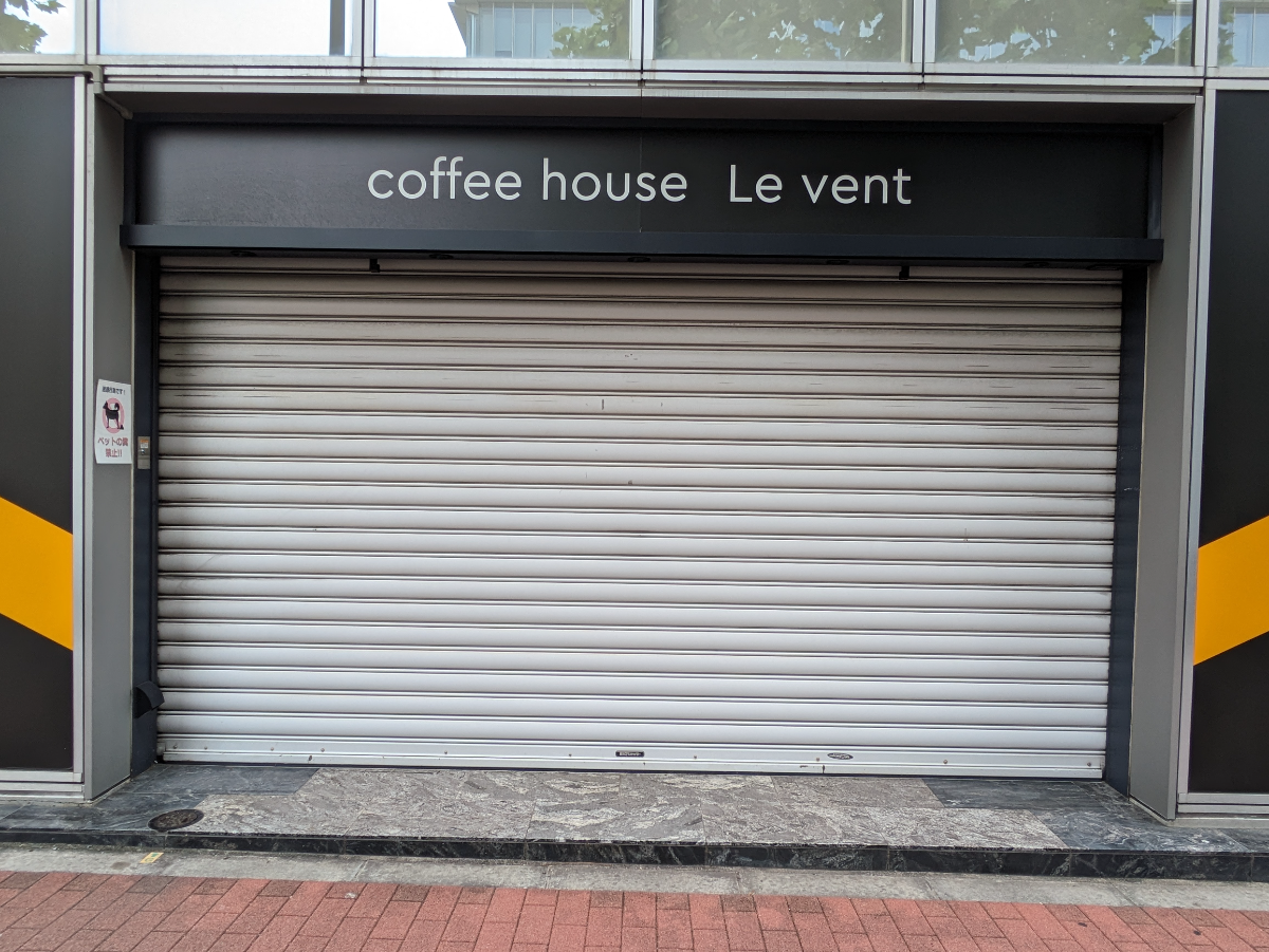 fresh/building/J00100419551_8