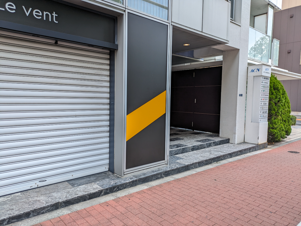 fresh/building/J00100419551_9