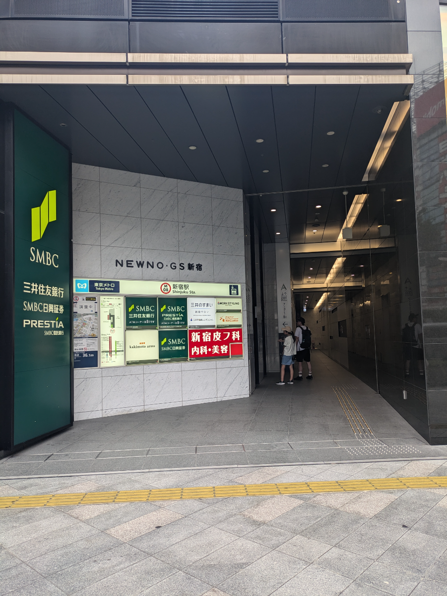 fresh/building/J00100419554_3