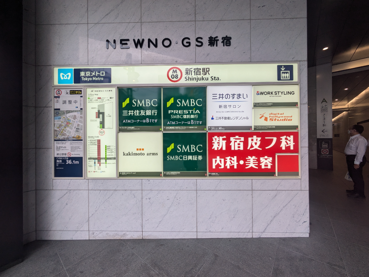 fresh/building/J00100419554_67