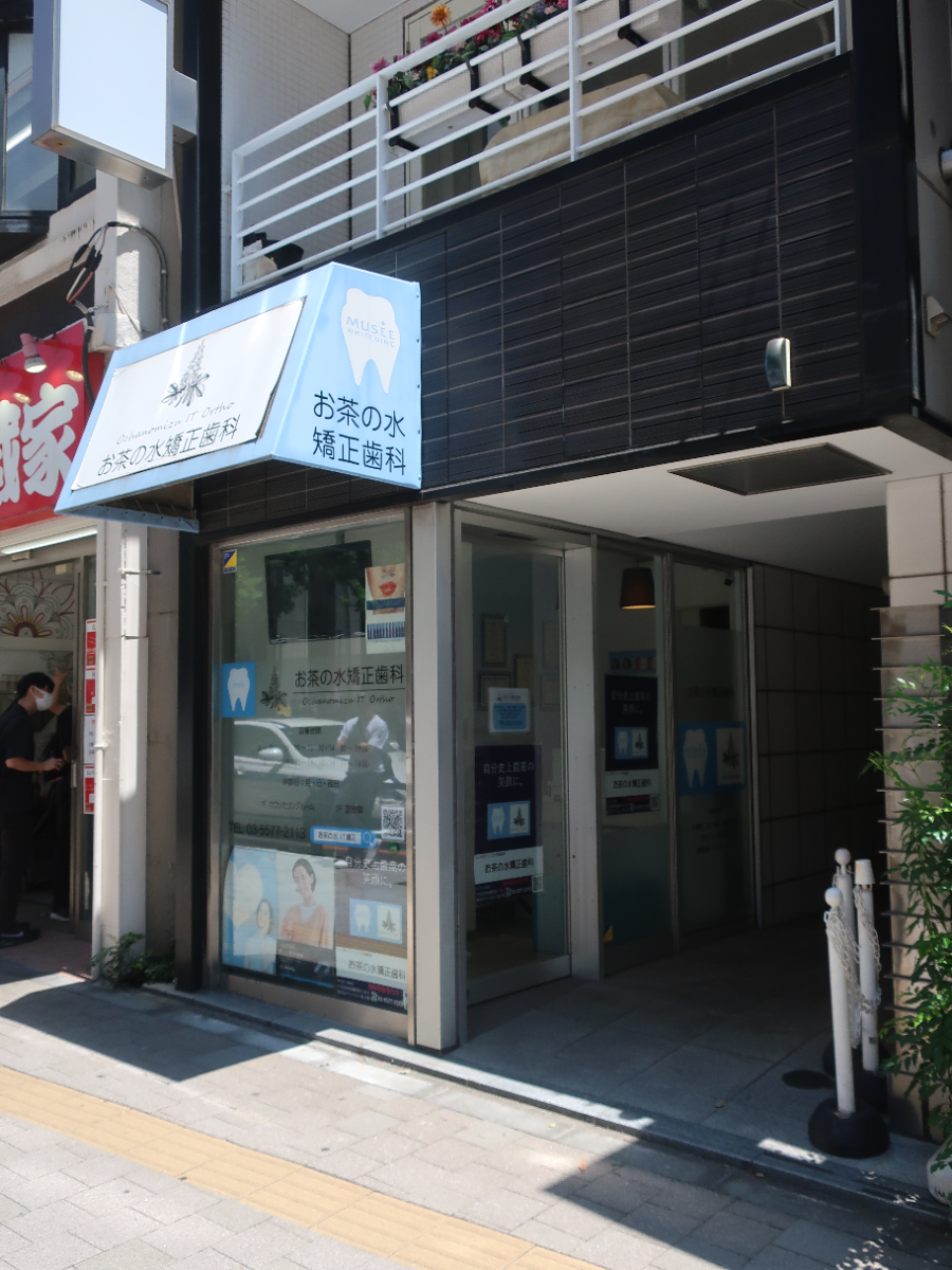 fresh/building/J00100419555_11