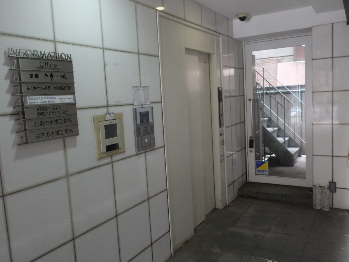 fresh/building/J00100419555_4