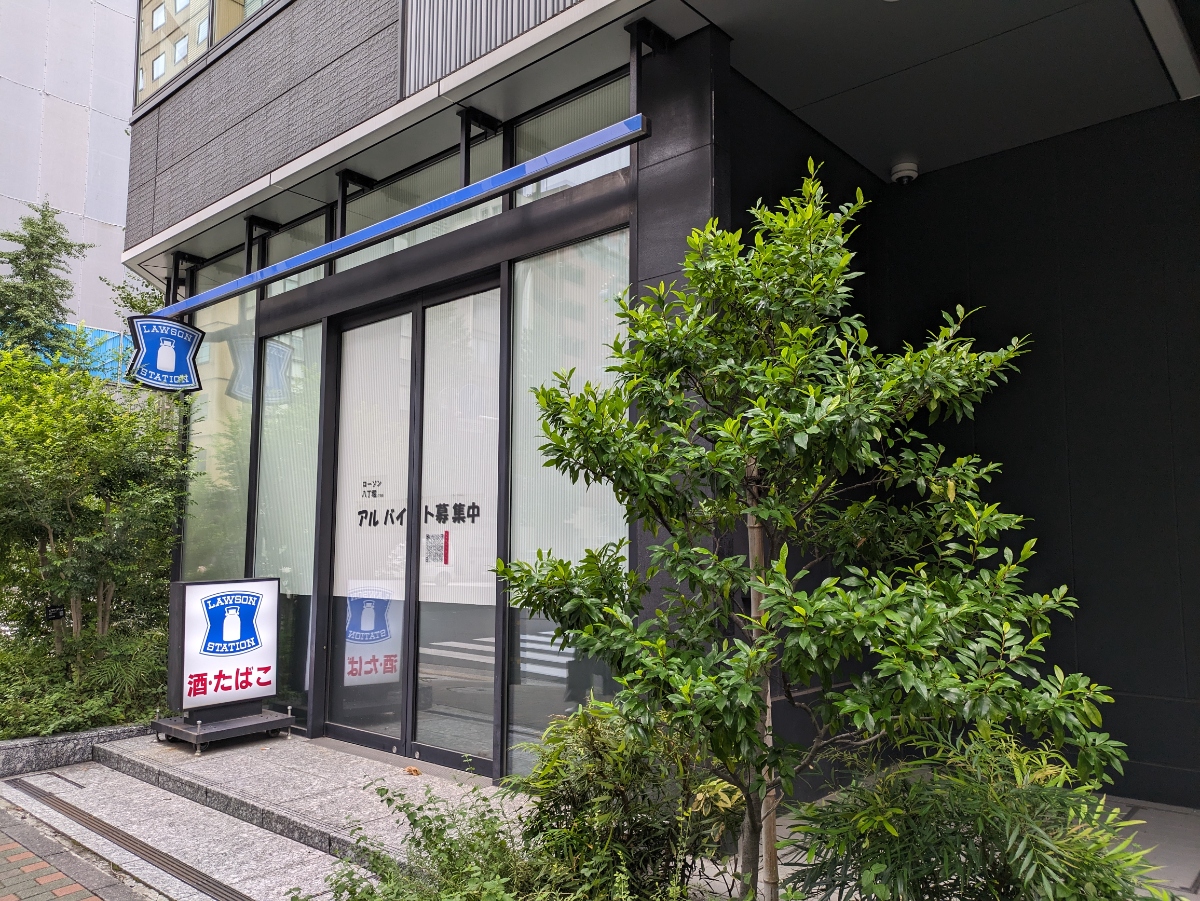 fresh/building/J00100419557_11