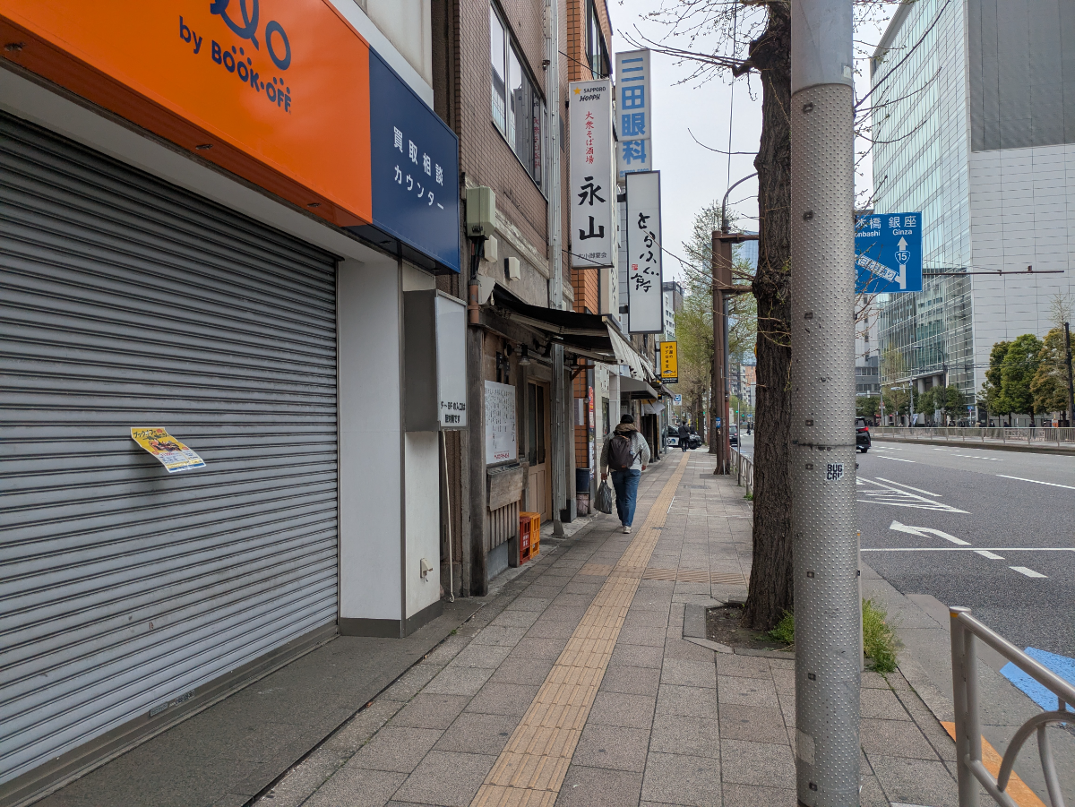 fresh/building/J00100419559_13
