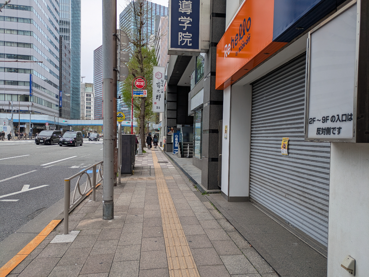 fresh/building/J00100419559_17