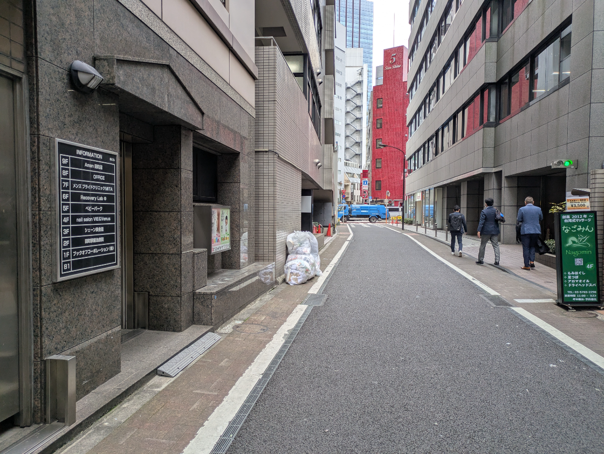 fresh/building/J00100419559_59