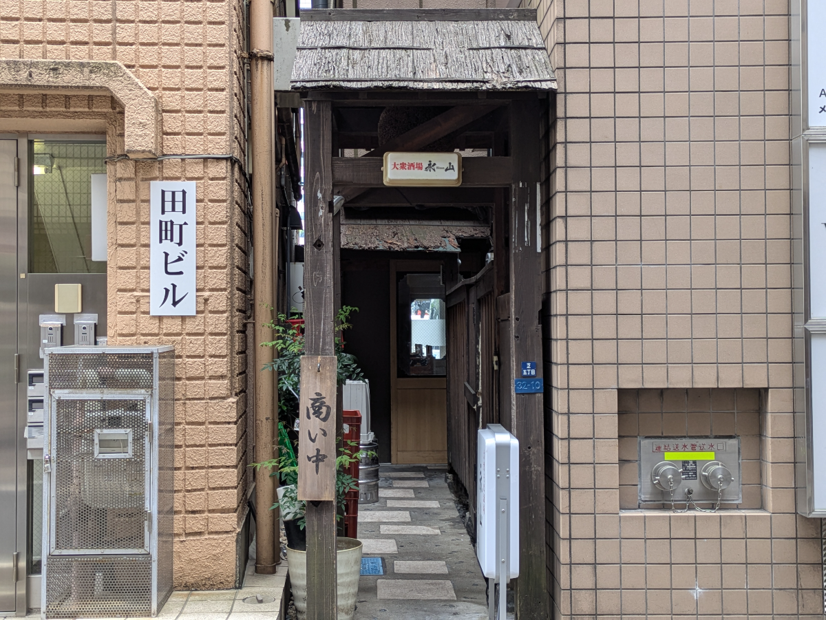 fresh/building/J00100419559_63
