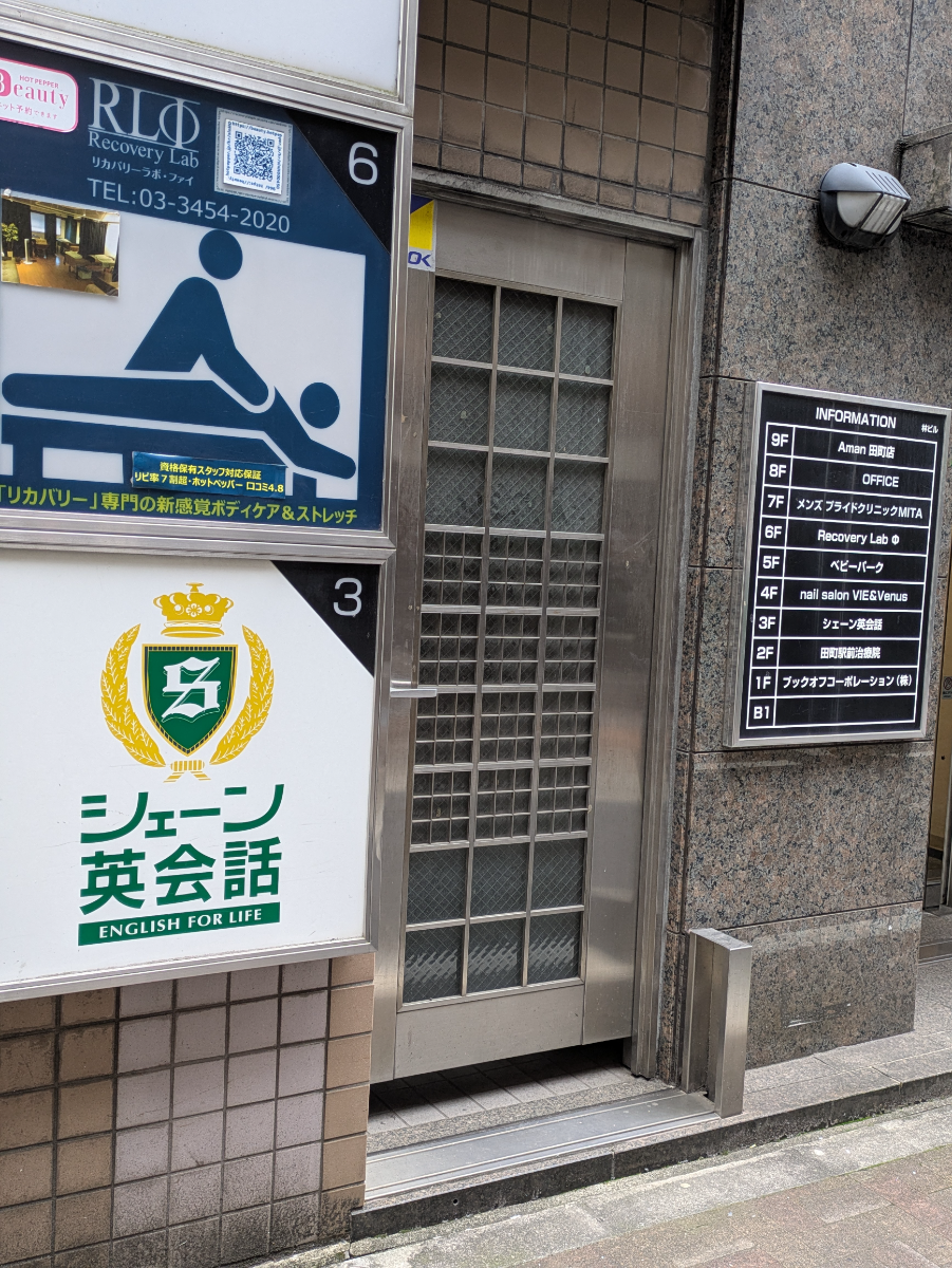 fresh/building/J00100419559_8