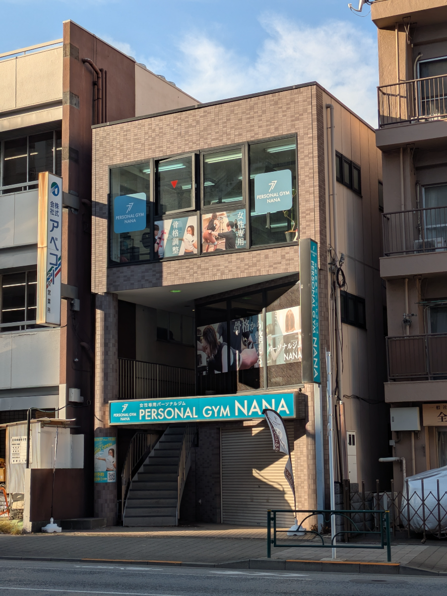fresh/building/J00100419560_1