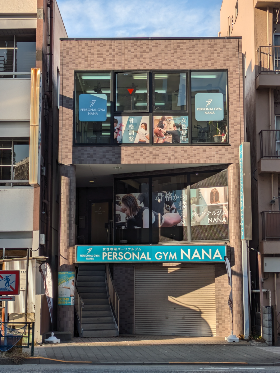 fresh/building/J00100419560_5