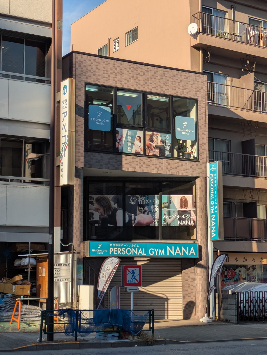 fresh/building/J00100419560_6
