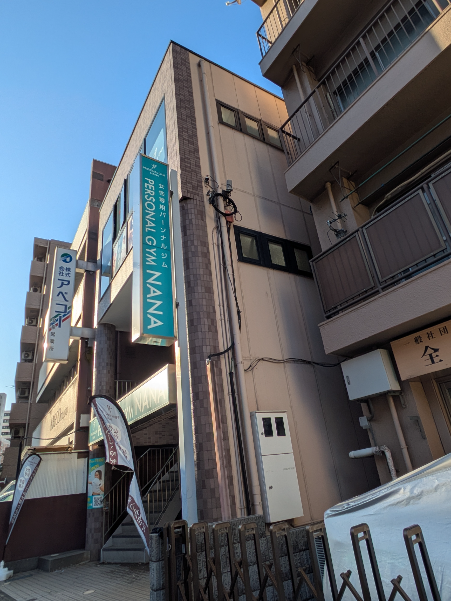 fresh/building/J00100419560_9