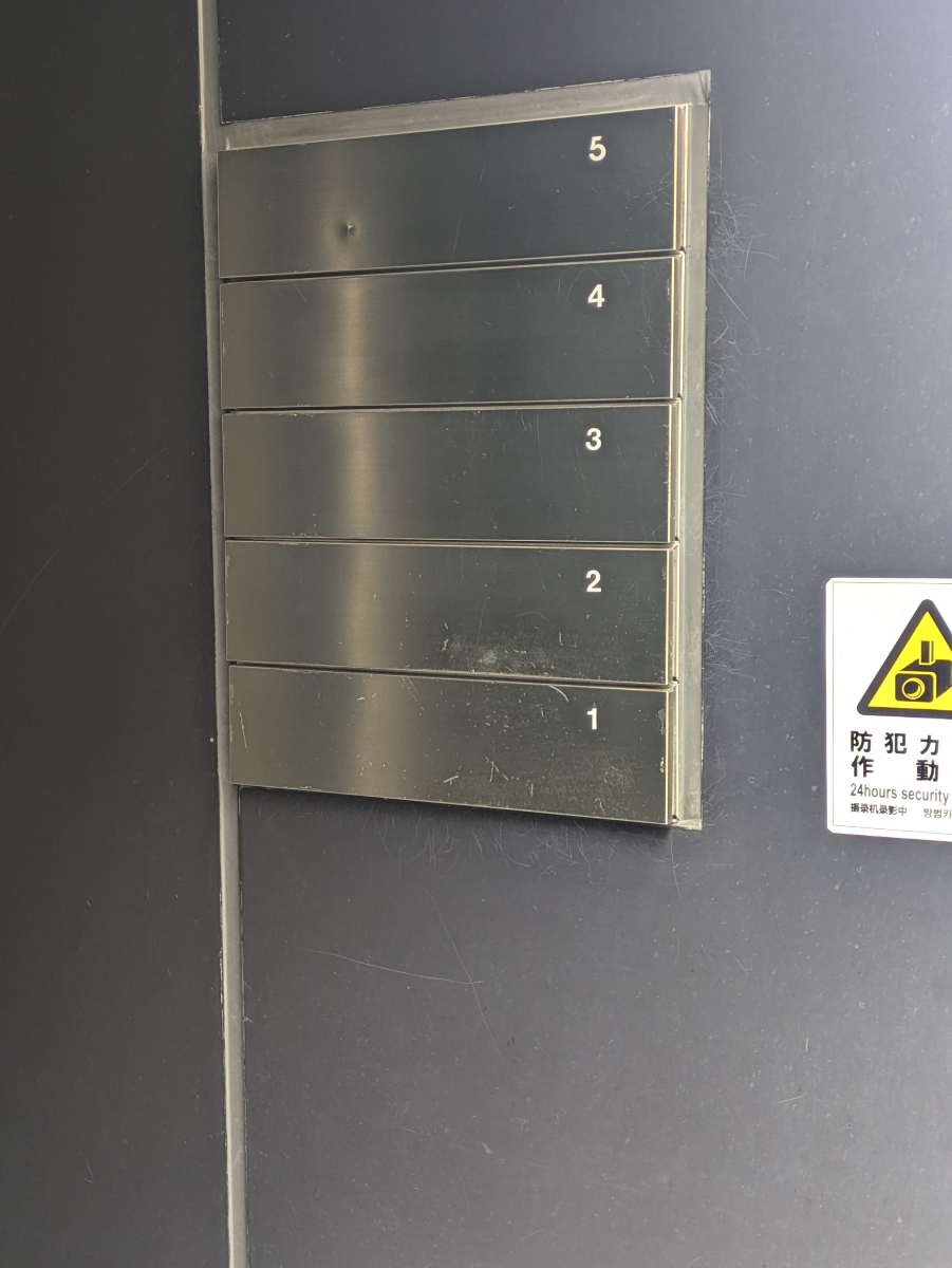 fresh/building/J00100419564_67