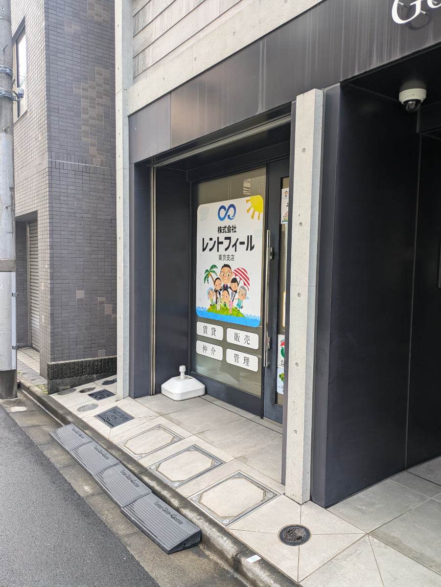 fresh/building/J00100419564_9