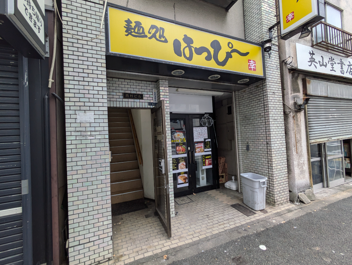 fresh/building/J00100419566_7