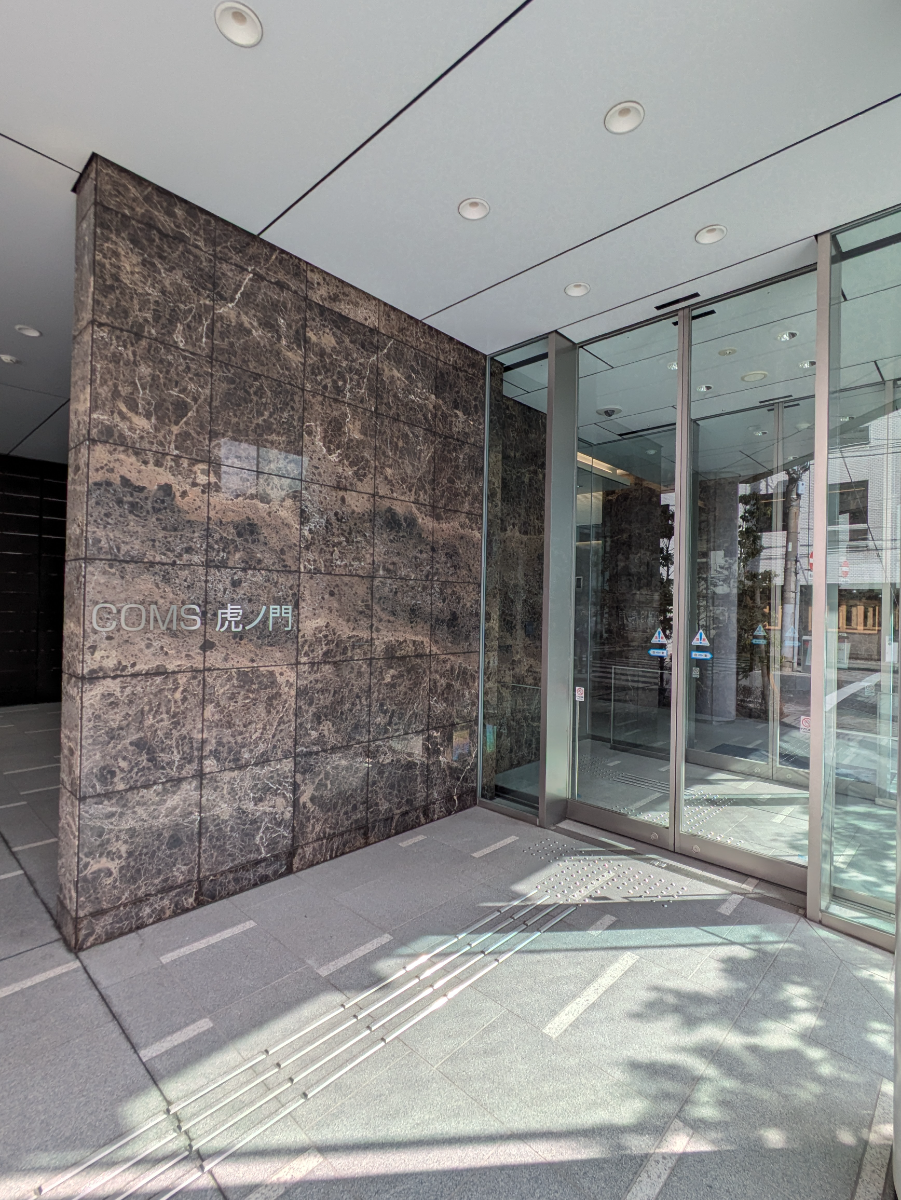 fresh/building/J00100419569_16