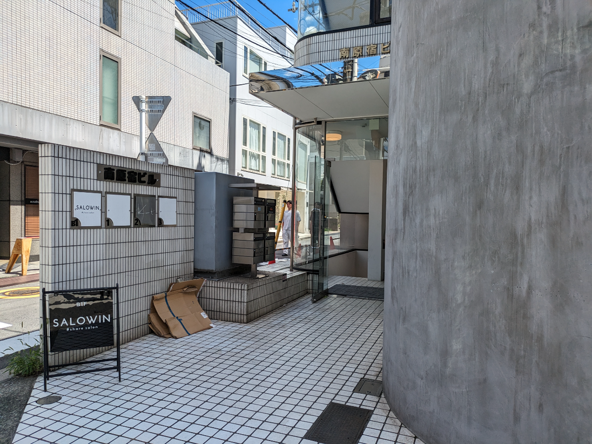 fresh/building/J00100419573_10