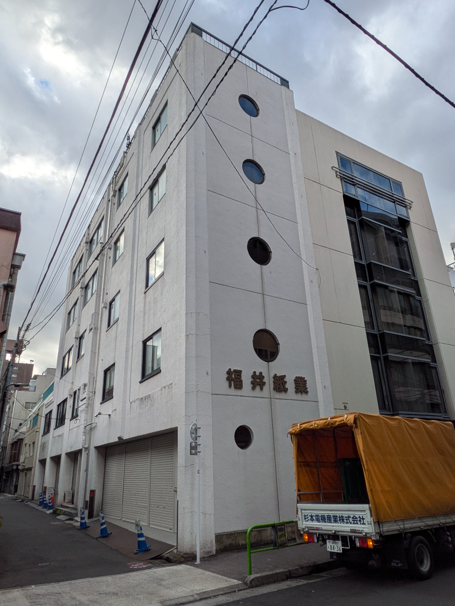 fresh/building/J00100419574_1