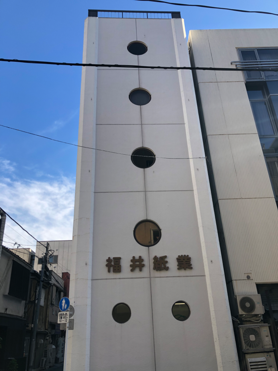 fresh/building/J00100419574_5