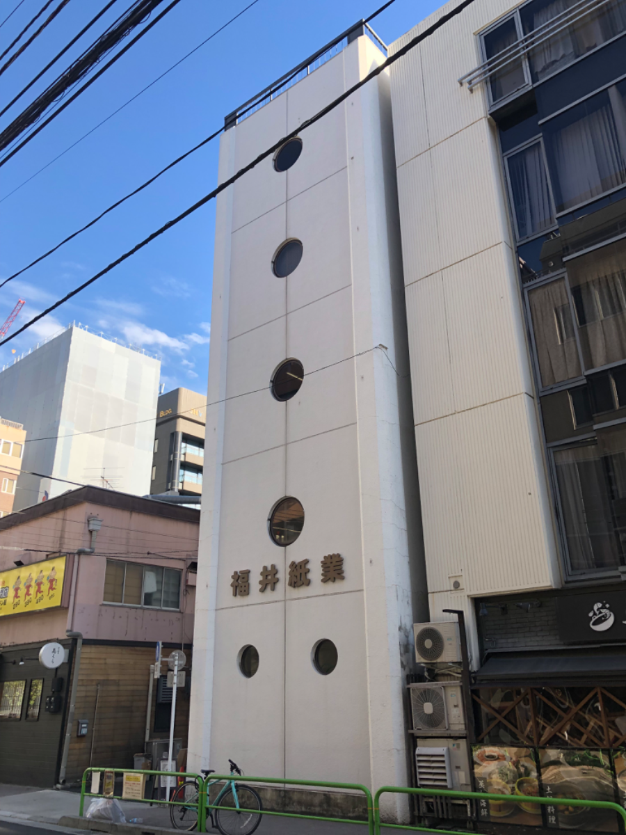 fresh/building/J00100419574_6