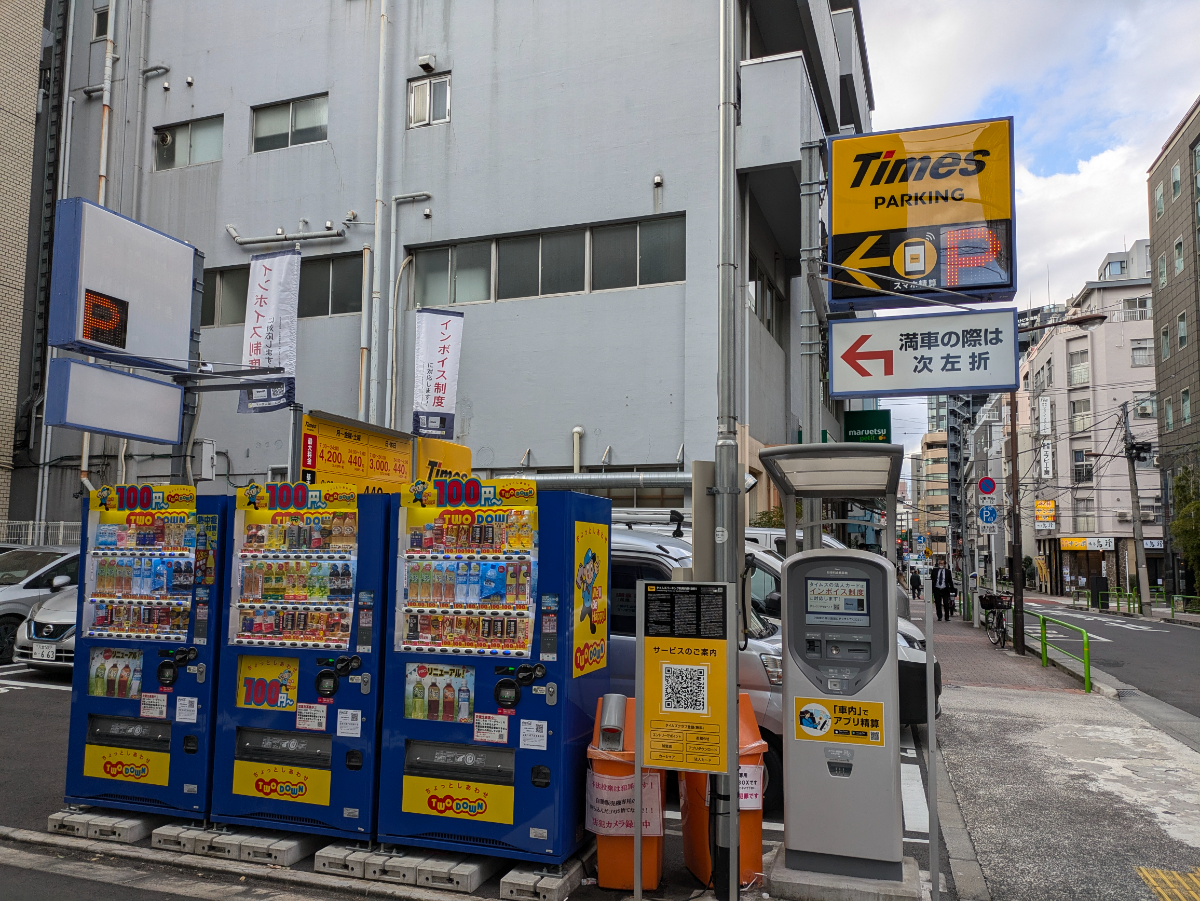 fresh/building/J00100419574_8