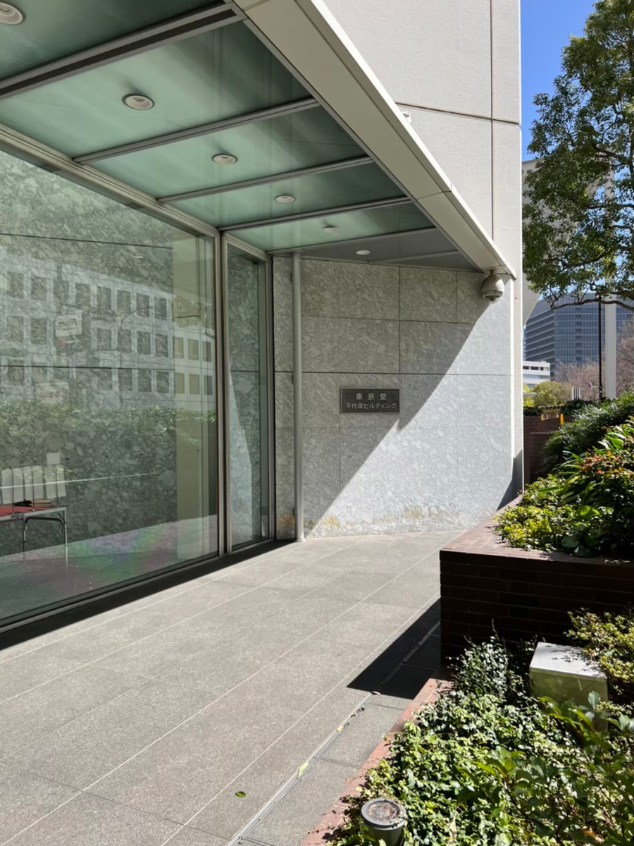 fresh/building/J00100419579_8