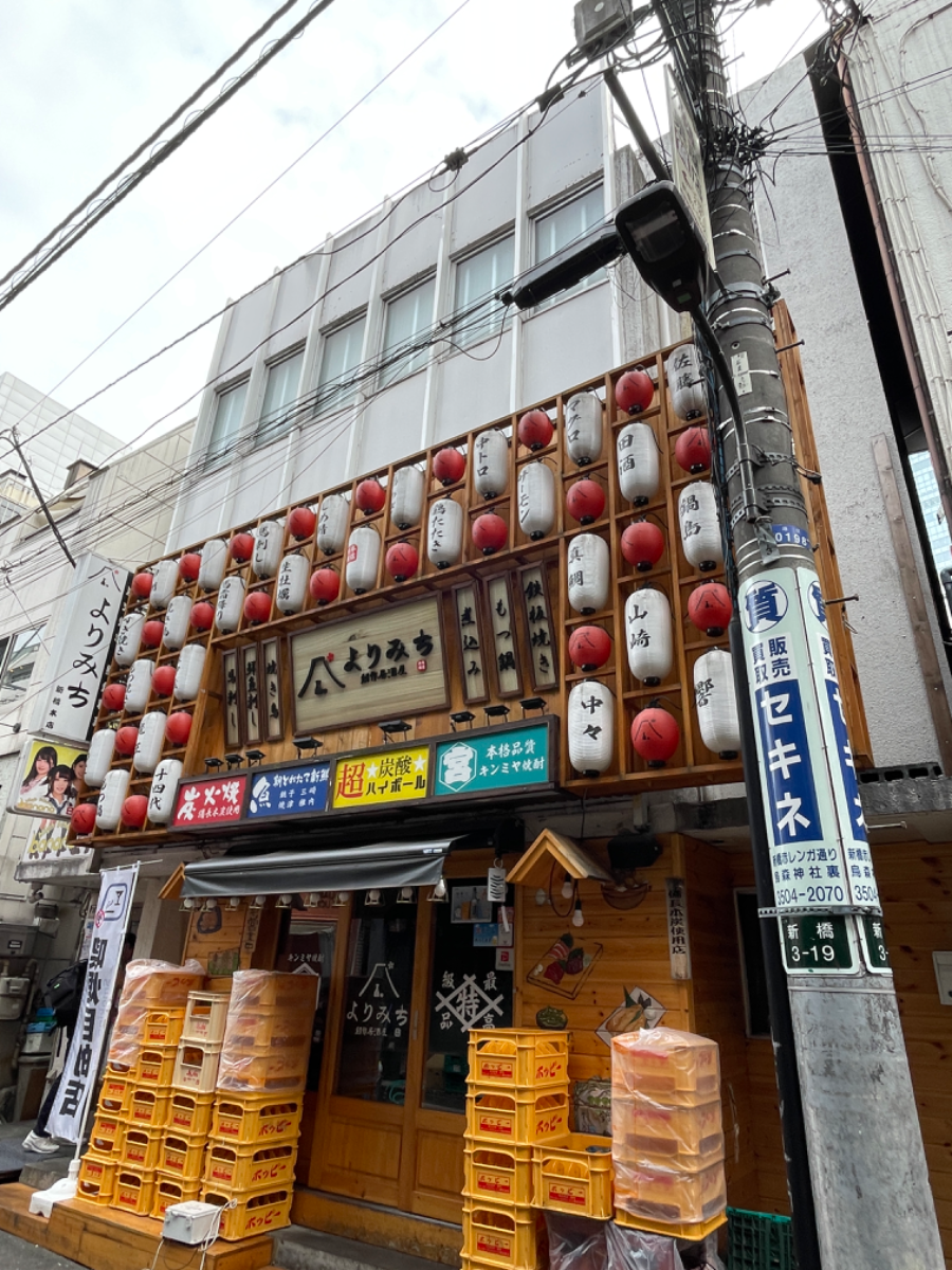 fresh/building/J00100419590_1