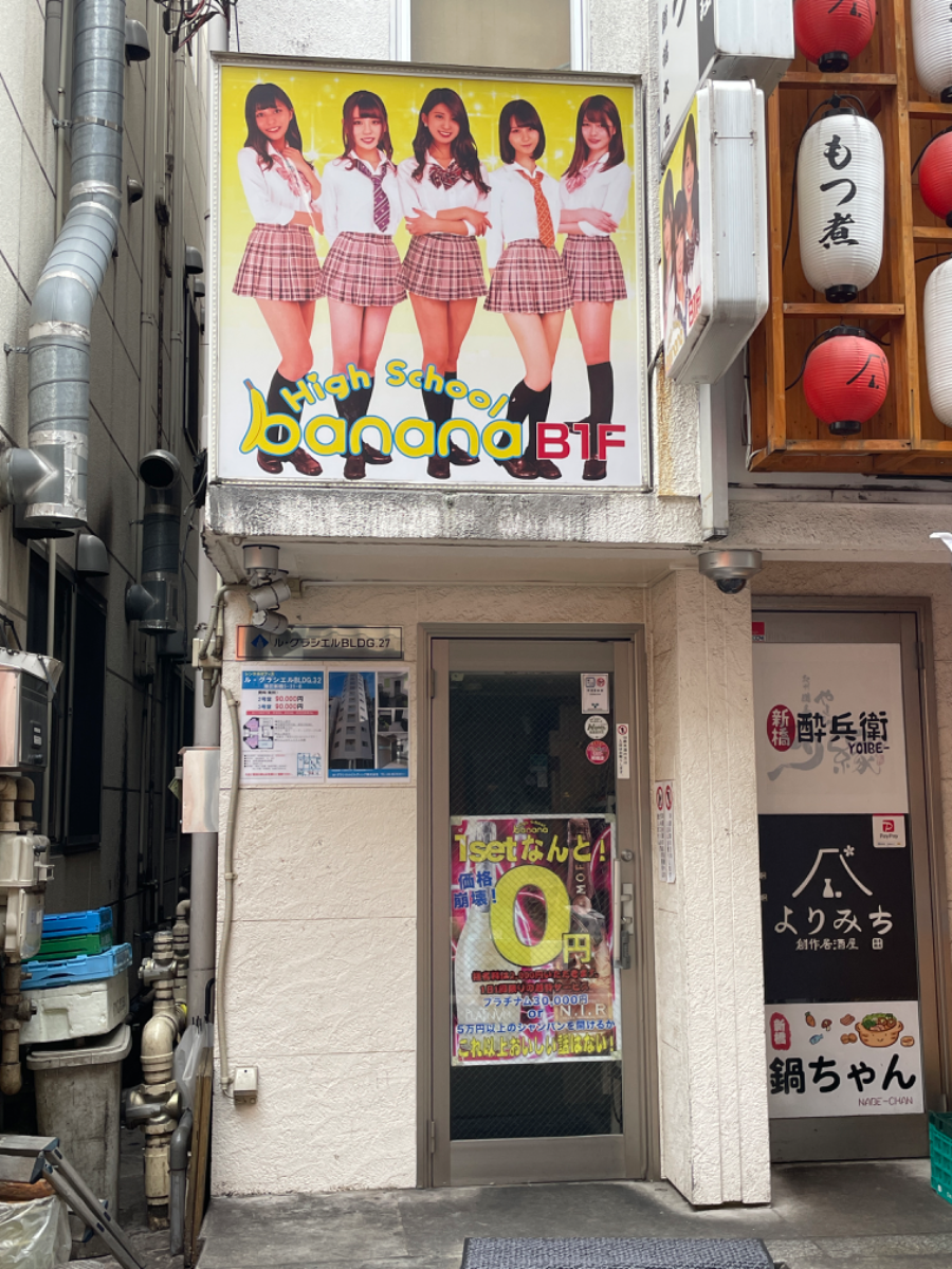 fresh/building/J00100419590_12