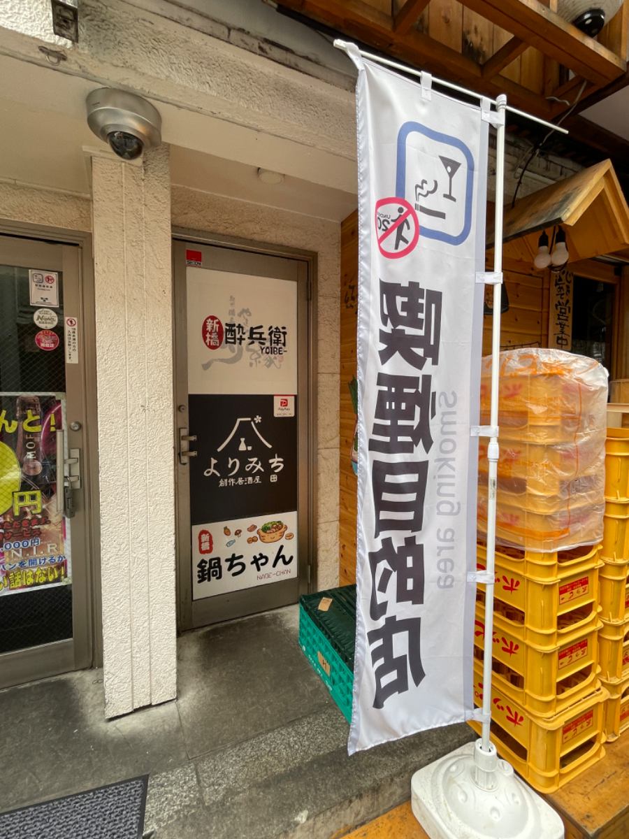 fresh/building/J00100419590_8