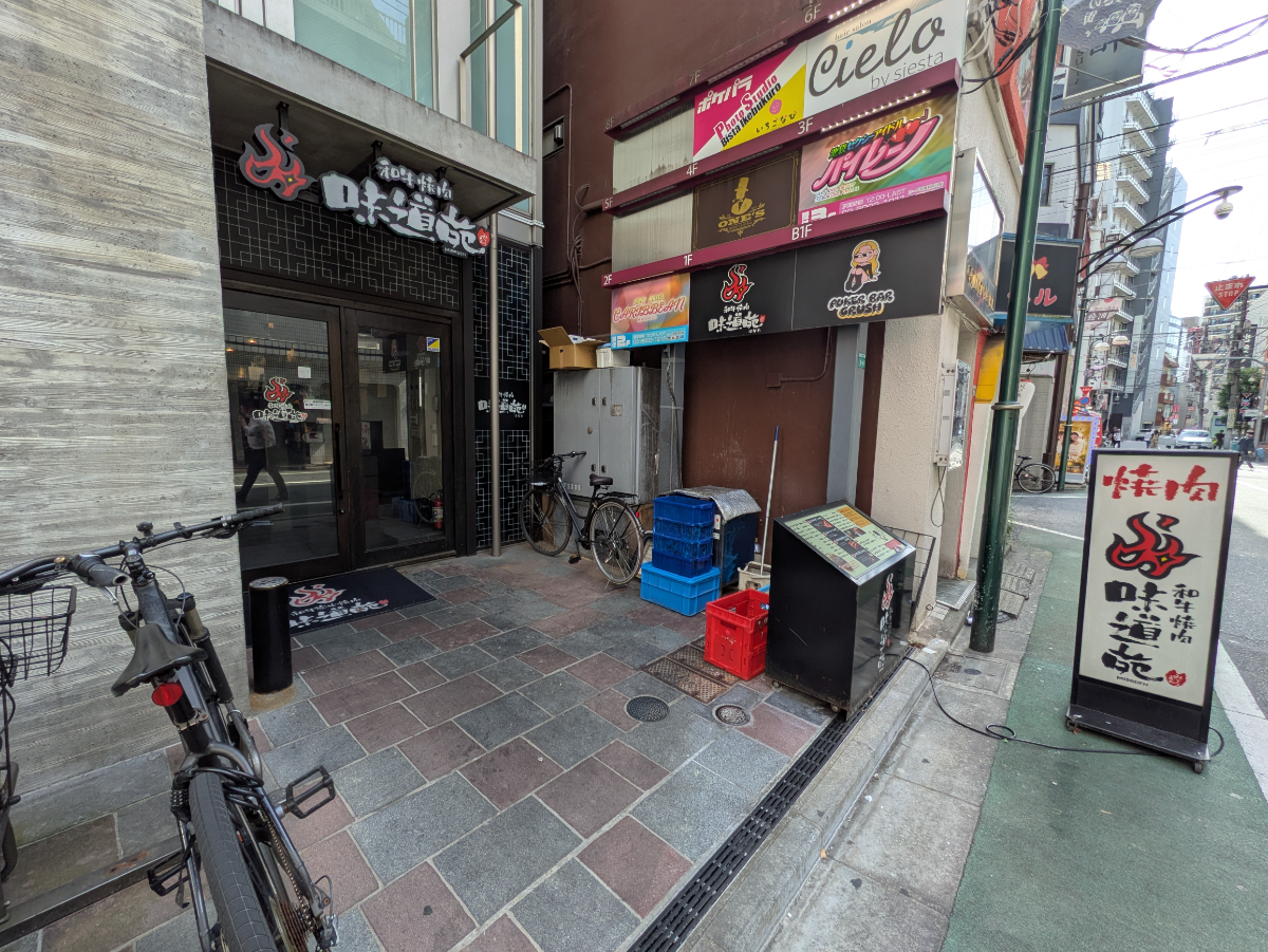 fresh/building/J00100419593_8
