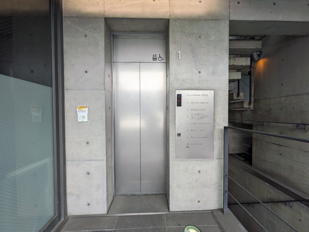 fresh/building/J00100419594_4