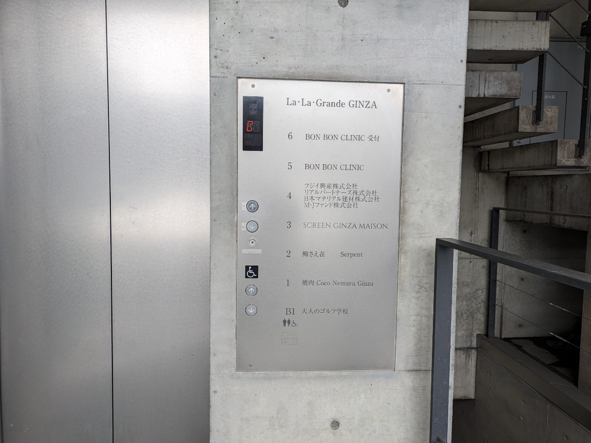 fresh/building/J00100419594_5